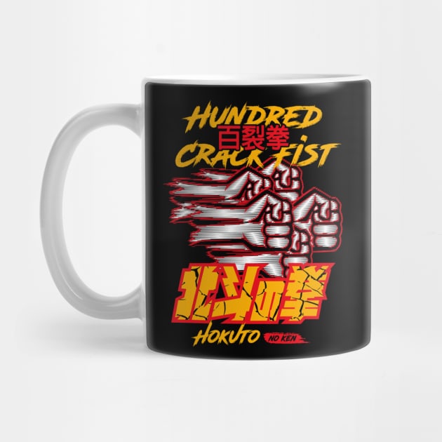 Hokuto No Ken Hundred Fists by TEEWEB